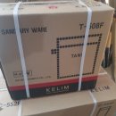 야은로-6 이미지