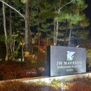 오게스트앤미니호텔 | [공지] [숙박후기] JW 메리어트 동대문 스퀘어 서울, 디럭스 게스트 룸 투숙후기