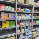 원정약국 이미지