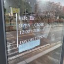 동목포공원1 이미지