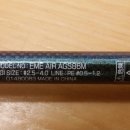 선수입장 이미지