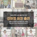 아마존 여성의원(마포 공덕)