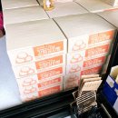 GS25 정동진역점 이미지