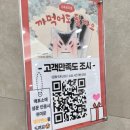 가족뮤지컬 <까먹어도 될까요> | 광진어린이공연장 가족뮤지컬 &lt;까먹어도 될까요&gt; 아이만 관람 후기