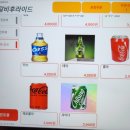 반전갈비후라이드 이미지