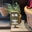 봉명방앗간 이미지