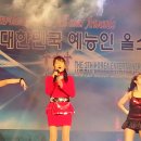 전국예능인노동조합 이미지