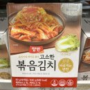 동원엔에프 이미지