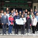 경북직업훈련교도소 웹이코노미