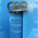 세종자동차관리 이미지