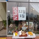 플로블리 이미지