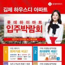 나드.윈도우스토리 이미지