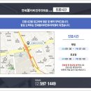 연세하루이비인후과의원 이미지