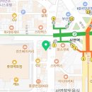 리드팜백화점약국 이미지