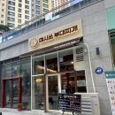 사미사밀 이미지
