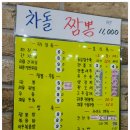 백천관