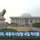 포스코강판(주) 네이버블로그