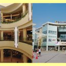 동춘동 홈프러스 이미지