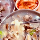 사거리닭강정포차 이미지