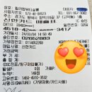 박정헤어샵