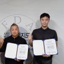 (주)이케어 Daum카페