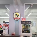 고향솥단지삼겹살전문점 | 대구 감삼동 "고향 솥단지 삼겹살" 서남점 다녀온 후기