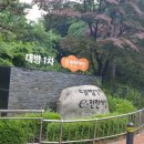 e 편한 할인마트 이미지