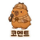 일훈컴퍼니 | 105~106] 키이스케이프 무비무드 전주점 2개 테마 후기('5관 E열 4번', 'HAVE A GOOD TAPE, DAVE') &amp; 졸업!