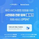 J.S.L유통 이미지