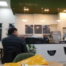 죽이야기안산단원병원점 네이버블로그