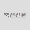 신성목장 이미지