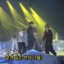 1995년 대한민국을 쉴 새 없이 강타했던 댄스곡 Best 7 이미지
