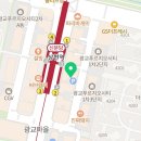 광교이음치과의원 | 광교치과 광교이음치과의원 미루던 충치치료, 생각보다 편안했던 경험