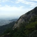 산정상경관 이미지