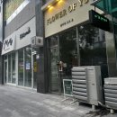 견생냥품 무인24시 나주혁신도시점 | 24시플라워오브유 나주무인꽃집