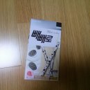 대단한 와플 이미지