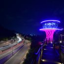 남구-14 아시아투데이