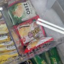 빙빙아이스크림할인점 - 안성시 비룡로 26 | 빙빙아이스크림할인점