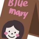 블루마리 이미지