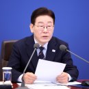 마음대로 서울경제