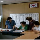 서예교실 (B) 이미지