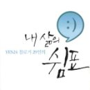 쉼표플라워 네이버블로그