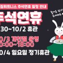 하프짐휘트니스