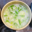 동학산2길 | &lt;화성 동탄 수국정&gt; 육회비빔밥 맛집 후기(내돈내산)