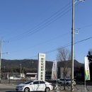 우일목장 이미지