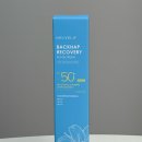 리커버리 | 화해 어워드 1등 선크림 | 뉴베리프 백합 리커버리 선크림 후기