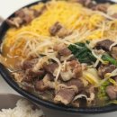 마마구구 황금점 이미지