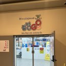 아이앤락 PC 카페 | 청주아이랑 갈만한 실내 점핑고 청주점 청주대형키즈카페 추천