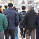 하루 만에 초겨울 날씨 내일 절기 입동 더 춥다 기사 이미지