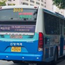 허앤리병원 버스정류소 이미지